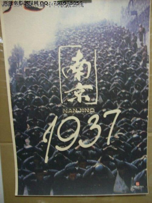 特尔玛网络大学 Architecture Degree Certificate